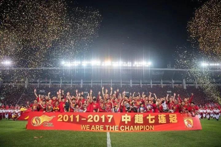 恒大七连冠背后，中国足球的“广上北”格局！