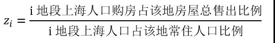 大数据告诉你谁是统治上海的人？