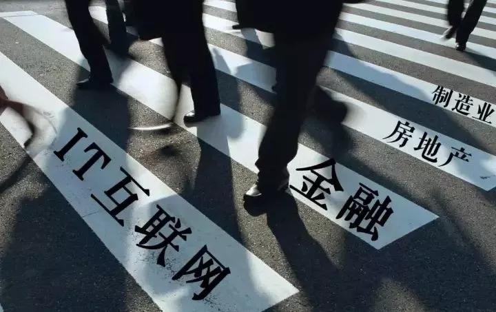 所谓中产，就是内心戏太多了