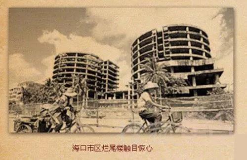 回顾中国房地产三十年，看清未来房价趋势！