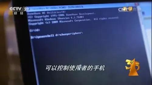 “共享”了经济，却让这个社会更加混乱