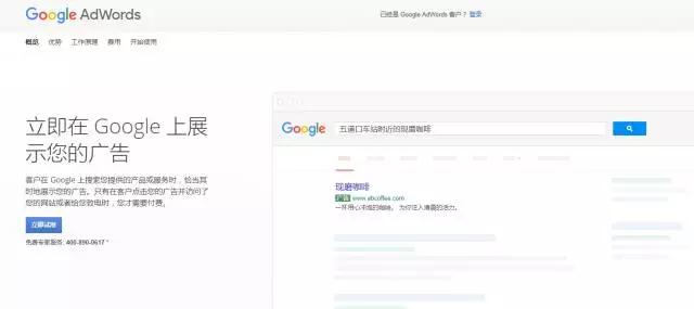 数据带你领略，超市货架的摆放艺术