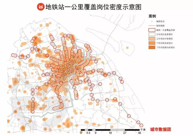 哪些地铁房上班方便还划算？
